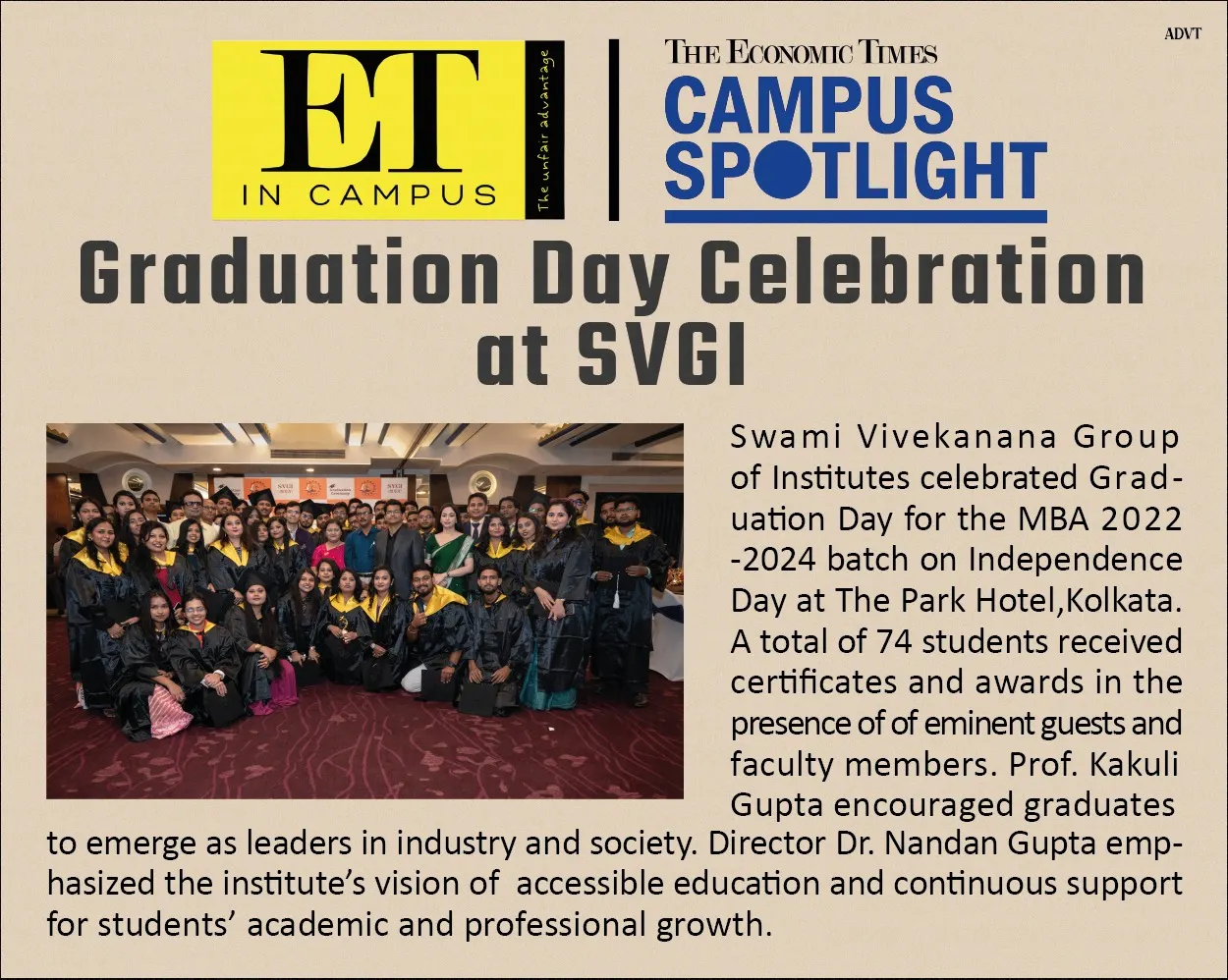 SVIMCS News